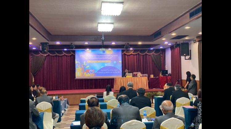 โครงการกลยุทธ์การลงทุนและความเสี่ยงที่สหกรณ์ต้องรู้
